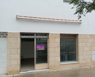 Oficina de lloguer en Medina-Sidonia amb Aire condicionat