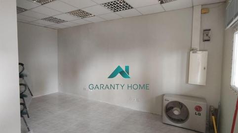 Photo 5 of Office to rent in Santa Eugenia, Madrid