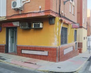 Exterior view of Premises for sale in Alcalá de Guadaira  with Air Conditioner