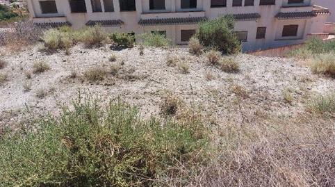 Photo 4 of Residential for sale in Terque, Almería