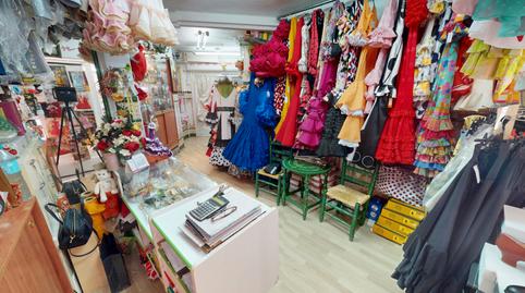 Photo 2 of Premises for sale in Avinguda de la Llibertat, Pont Nou - Corazón de Jesús, Elche / Elx