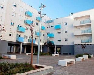 Apartament en venda a Giralda, Almendralejo