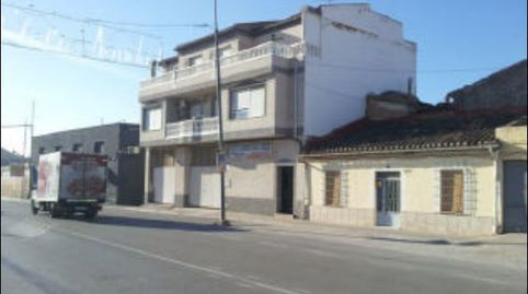 Solvia Inmobiliaria  Chalet adosado Hellín