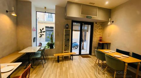 Photo 5 of Premises for transfer in Calle de la Encomienda, Embajadores - Lavapiés,  Madrid Capital