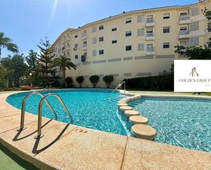 Piscina de Apartament en venda en Altea amb Aire condicionat, Calefacció i Jardí privat