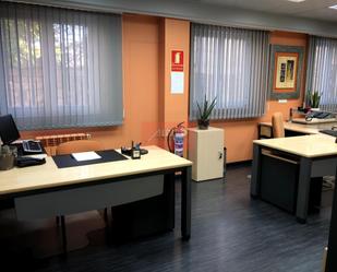 Office for sale in Ourense Capital   with Air Conditioner