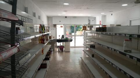 Photo 3 of Premises to rent in Carrer Prínceps D'espanya, 69, La Plana, Esparreguera