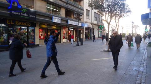 Foto 3 de Oficina de lloguer a Zamora, San Vicente - Las Úrsulas, Salamanca Capital