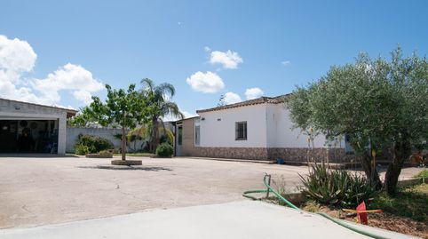 Foto 2 de Casa o xalet en venda a Las Lagunas - Campano, Chiclana de la Frontera