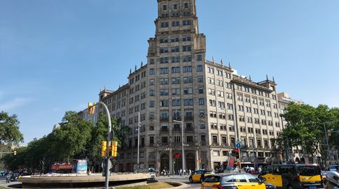 Foto 4 von Geschaftsraum zur Miete in El Camp d'en Grassot i Gràcia Nova, Barcelona Capital