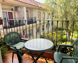 Terrace of Flat for sale in Sanlúcar de Barrameda  with Air Conditioner, Private garden and Terrace