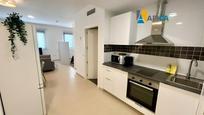 Kitchen of Flat for sale in El Puerto de Santa María