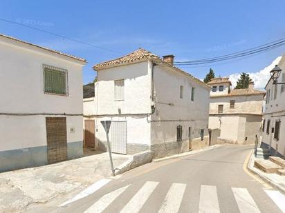 Finca rústica en venda a Ayuntamiento, Alhendín