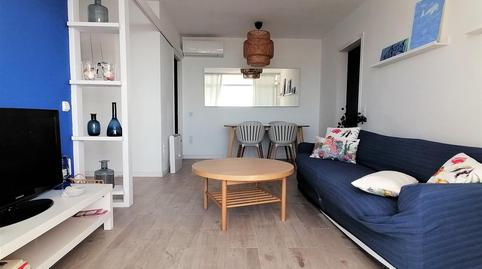 Foto 5 de Pis de lloguer a D'europa, Gavà Mar, Barcelona