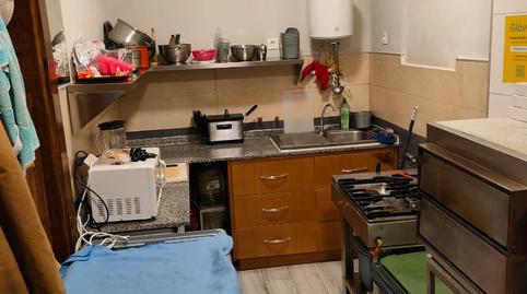 Photo 5 of Premises for sale in Calle Pérez Galdós, 9, Crucero, León