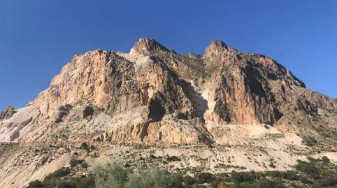 Photo 2 of Land for sale in N/a, Nueva Almería - Cortijo Grande - Vega de Acá, Almería