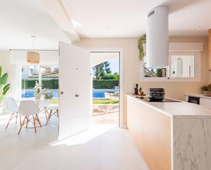 Cuina de Apartament en venda en Marbella amb Aire condicionat, Calefacció i Terrassa