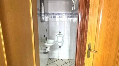 Photo 5 of Premises for sale in Tocina, Sevilla