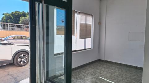 Photo 2 of Premises to rent in Calle Gustavo Villapalos, Nueva Andalucía, Almería