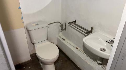 Photo 2 of Premises to rent in Alangobarri, Alango, Bizkaia