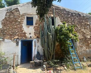 Vista exterior de Finca rústica en venda en Montcada i Reixac amb Calefacció i Jardí privat
