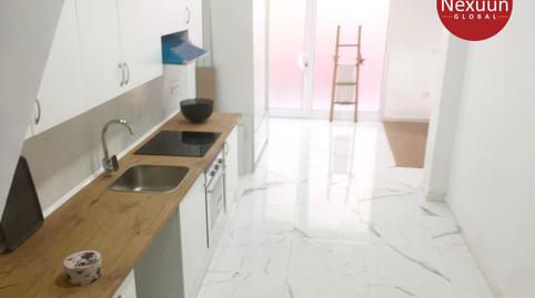 Photo 2 of Premises for sale in Carrer Josep Vicenç Foix, La Salut, Barcelona