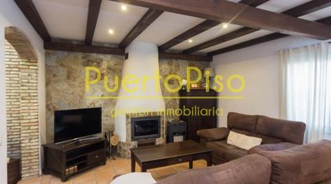 Foto 3 de Finca rústica en venda a Carretera de Sanlúcar - Sudamérica, El Puerto de Santa María