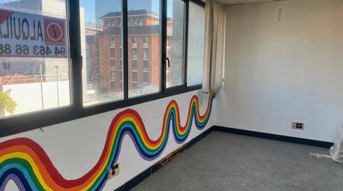 Foto 3 de Oficina de lloguer a Avenida Amaia, 2, Lamiako - Txopoeta, Leioa