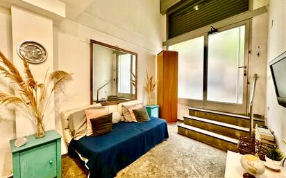 Dúplex en venda a Carrer de la Renaixença, El Guinardó, Horta - Guinardó,  Barcelona Capital