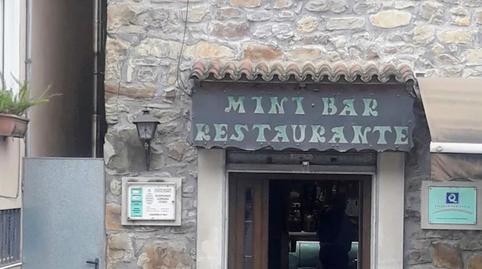 Photo 4 of Premises for sale in Moiordin, 31, Zaratamo, Bizkaia