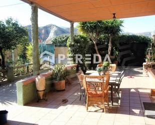 Terrace of Country house for sale in Santa Cruz de Marchena  with Air Conditioner, Heating and Terrace