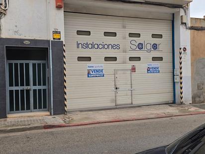 Nau industrial en venda en Sabadell amb Alarma