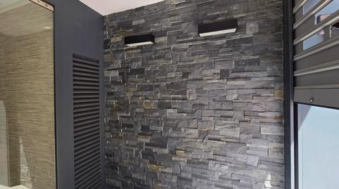 Photo 4 of Premises to rent in Calle Portell de Granyana, 1, Centro, Elche / Elx