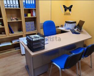 Office for sale in Oviedo 