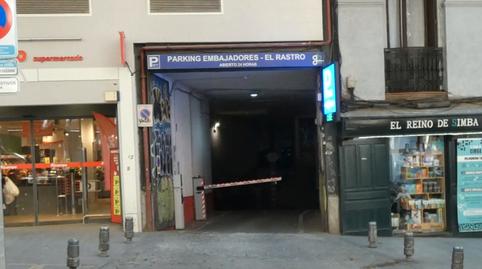 Foto 4 von Garage zur Miete in Calle de la Ribera de Curtidores, 15, Embajadores - Lavapiés, Madrid Capital