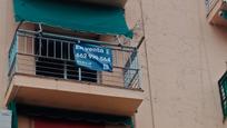 Balcony of Flat for sale in Plasencia