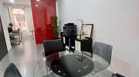 Foto 4 de Oficina de lloguer a Calle González Adalid, 11, La Catedral,  Murcia Capital