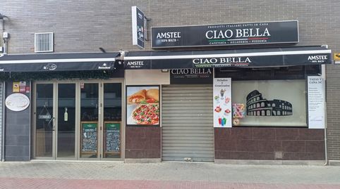 Photo 2 of Commercial properties for sale in Avenida de Los Jeronimos, 6, La Ñora, Murcia Capital