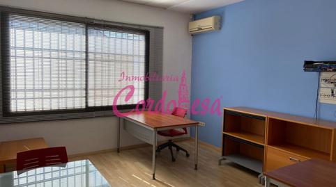 Photo 3 of Office to rent in Alcolea, Córdoba