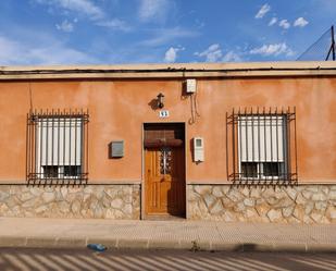 Vista exterior de Casa o xalet en venda en Cartagena amb Traster