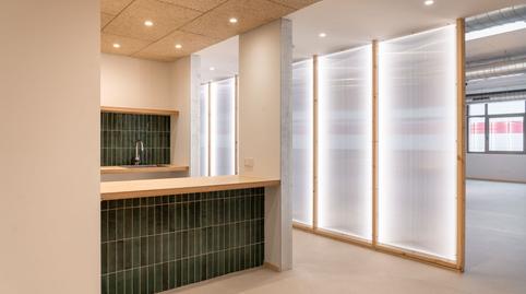 Photo 2 of Office to rent in  Paseo Zona Franca, 137, La Marina del Port,  Barcelona Capital