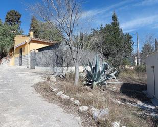 Casa o xalet en venda en Algueña amb Aire condicionat, Calefacció i Terrassa