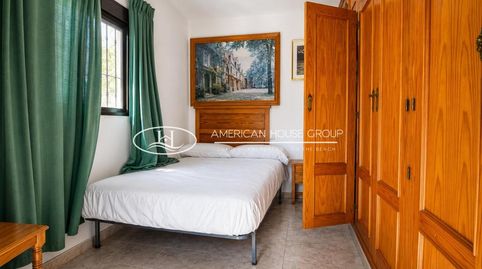 Foto 4 de Casa o chalet en venta en Los Gallos, Chiclana de la Frontera