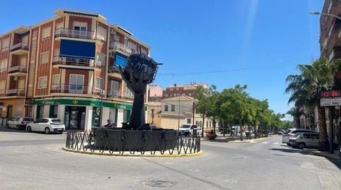 Photo 5 of House or chalet for sale in Tobarra, Albacete