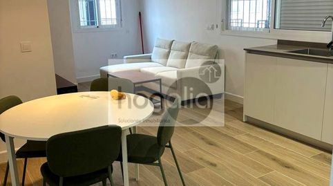 Photo 3 of Ground floor for rent in Triana Casco Antiguo, Sevilla Capital