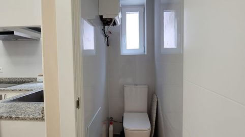 Foto 4 de Piso de alquiler en Calle Gerardo de Alvear, 11, Peñacastillo - Nueva Montaña, Santander