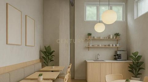 Photo 2 of Premises for sale in Carrer Benigembla, 4, Benissa, Spain, 4, Benissa pueblo, Alicante