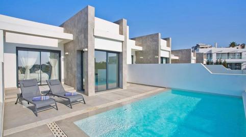 Foto 2 de Casa adosada de lloguer a Cabopino - Artola, Málaga