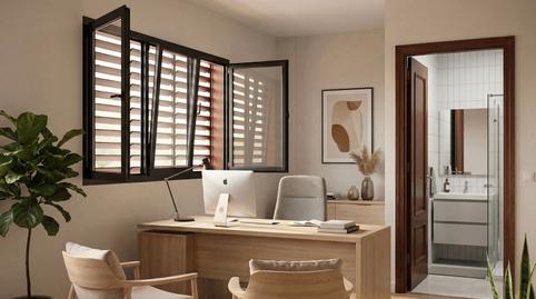 Foto 5 de Oficina de lloguer a Avenida Juan Carlos I, 17, Siete Palmas, Las Palmas de Gran Canaria