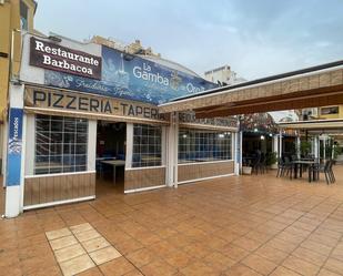 Local en venda en Roquetas de Mar amb Aire condicionat i Terrassa